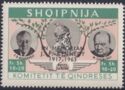 Roosevelt, Churchill, Kastrioti - Kennedy overprint
