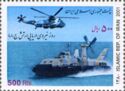 2001 National Navy Day