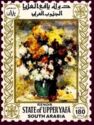 Vase with Chrysanthemums, by Renoir