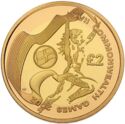 2 Pounds (17th Commonwealth Games - England - Gold)