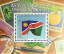 The 25th Anniversary of the Windhoek Philatelic Society