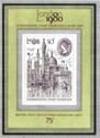 London 1980 International Stamp Exhibition souvenir sheet