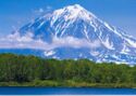Volcanoes of Kamchatka