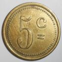 Token Comercio 5 c.