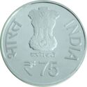 75 Rupees (75th Years of First Flag Hoisting by Netaji)