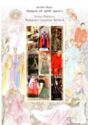 Indian Fashion : Designers' Creations Souvenir Sheet