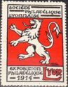 Philatelic Exposition Lyons. Lyonnaise Phaletlic Society