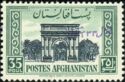 Arch of Paghman - Overprinted (33rd)
