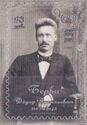 Bervi Fedor Vasilyevich 1867-1943