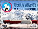 Machu Picchu Antarctic Research Station, 30th Anniversary