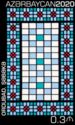 Stained Glass from Juma Mosque, Ordubad