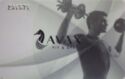 Avax. Fit & Spa