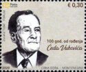 Čedo Vuković (1920-2014), Writer