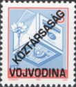 KÖZTÁRSASÁG Diagonal Overprint