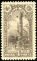 Column of Constantine, overprinted