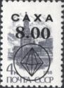 Diamond overprint