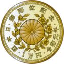 10,000 Yen (Enthronement of Emperor)