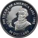 50 Dollars (Portuguese explorer Ferdinand Magellan)