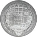 5 Gulden (Central Bank of Curacao and Sint Maarten 190th anniversary)