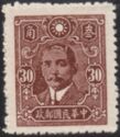 Dr Sun Yat-sen