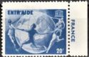 Unesco Gift stamp (Entr'Aide)