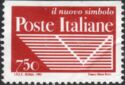 Postal Emblem - Imperf at Top