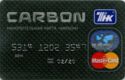 Carbon. TNK