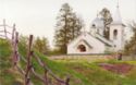 Byechovo village. Trinity church