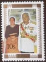 King and Queen of Tonga