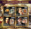 Celebrities of the World Impressionist Painters