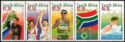 Summer Olympic Games 2000, Sydney - strip of 5