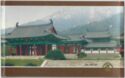 Historical Remains of Kaesong - set box