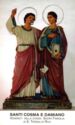 "Cosmas and Damian Martyrs", Santa Teresa di Riva, Sicily - Saints (M)