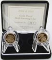 ½ Sovereign (Set 2005 ½ Sovereign 2004-2005)