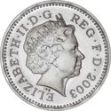 1 Pound (Royal Coat of Arms - Silver Piedfor)