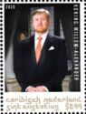 King Willem-Alexander