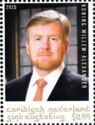 King Willem-Alexander