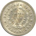 ½ Rupees (Chithra)