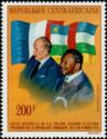 President Giscard d'Estaing and Jean Bedel Bokassa