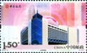 Centenary of the Bank of China