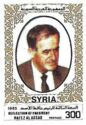 Pres. Hafez al Assad