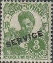 Cambodian Woman overprinted