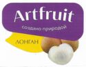 Artfruit Longan