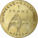 1 Franc (Essai. Without rim)