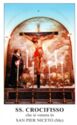 "Jesus - Crucified", San Pier Niceto, Celergrafica - Giammoro (IT), Sicily - Jesus