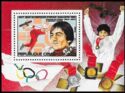 G. Boucher Gold Medal Olympic Games 1984