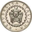 5,000 Lire (University of Pisa - 2nd series)