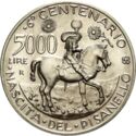5,000 Lire (600th Birth anniversary of painter Pisanello)