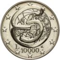 10,000 Lire (40th Anniversary of the Conference of Messina)
