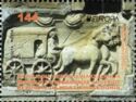 Ancient Mail Coach